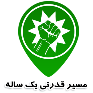 دوره آمادگی آزمون مشاوران حقوقی قوه قضاییه انتشارات جی 5 قدرتی