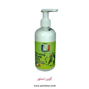 کرم آبرسان 121 مدل زیتون حجم 250 میلی لیتر