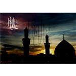 تابلو شاسی مدل یا ابا عبدالله و حرم امام حسین T2824