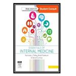 کتاب Essentials of Internal Medicine اثر جمعی از نویسندگان انتشارات مؤلفین طلایی