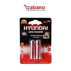 باتری قلمی هیوندای مدل Super Ultra Heavy Duty بسته 2 عددی Hyundai Super Ultra Heavy Duty AA Battery Pack Of 2