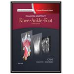 کتاب Knee ankle foot اثر Julia Crim انتشارات مؤلفین طلایی
