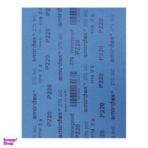 ورق سنباده اسمیردکس مدل P220 SIC