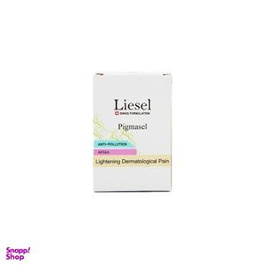 پن روشن کننده لایسل مدل Pigmasel وزن 100 گرم