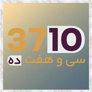 مجموعه 15 عددی پیچ گوشتی سفیر مدل SWS-15