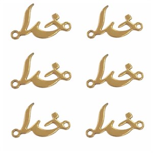 پلاک دستبند طرح خدا کد 046 مجموعه 6 عددی