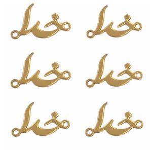 پلاک دستبند طرح خدا کد 046 مجموعه 6 عددی