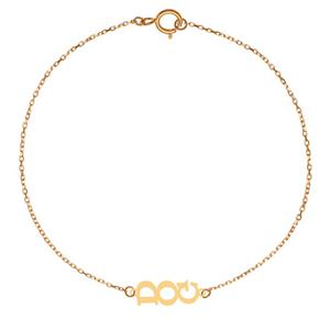دستبند طلا 18 عیار زنانه کرابو طرح گاد مدل Kr102031