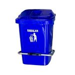 سطل زباله سبلان مدل پدالی کد 20