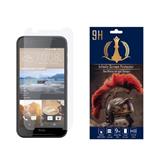 infinity Pro Max Screen Protector For HTC Desire 830