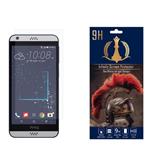 infinity Pro Max Screen Protector For HTC Desire 620