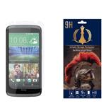 infinity Pro Max Screen Protector For HTC Desire 526