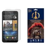 infinity Pro Max Screen Protector For HTC Desire 516