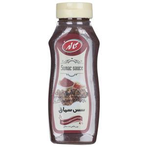 سس سماق کاله مقدار 250 گرم