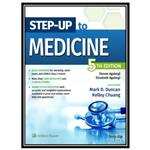 کتاب Step-Up to Medicine اثر Steven Agabegi and Elizabeth Agabegi انتشارات مؤلفین طلایی