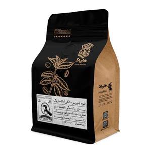 پودر قهوه آماتا میکس مشکی هارپاگ -1000گرم