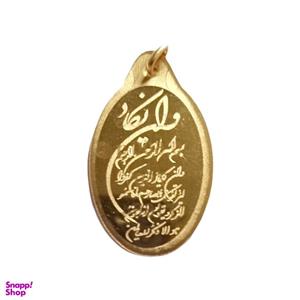 شمش طلا 18 عیار طرح وان یکاد 