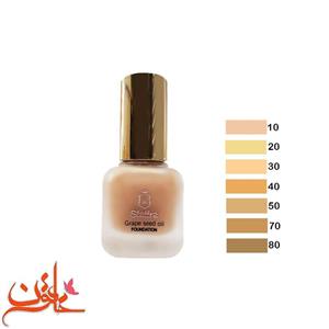 کرم پودر استاتیرا مدل S10 حجم 35 میلی لیتر