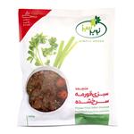 Nobar Sabz Frozen Ghormeh Vegetables 400gr