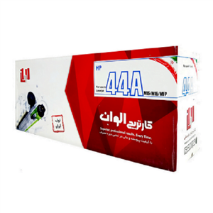 کارتریج الوان مدل 44A