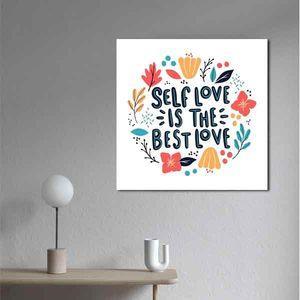 تابلو بوم طرح best love کد ART-2815