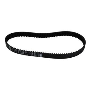 تسمه تایم مدل ERN2110 مناسب برای ام وی ام 110