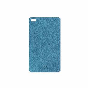 برچسب پوششی ماهوت مدل Blue-Leather مناسب برای تبلت لنوو E7 MAHOOT Blue-Leather Cover Sticker for Lenovo E7