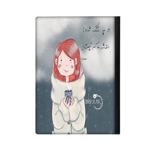 کلاسور مدل دختر کد 907 