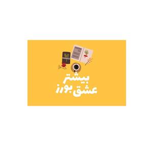 کارت پستال بادکنک آبی مدل انگیزشی کد A117