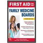 کتاب First Aid For The Family Medicine Boards اثر جمعی از نویسندگان انتشارات مؤلفین طلایی