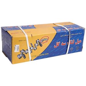 میل لنگ الدورا کد 87060671 مناسب برای نیسان وانت Z24