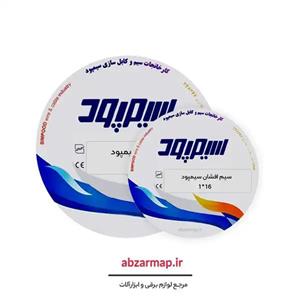 سیم برق افشان 1 در 16 سیمپود مدل s1009