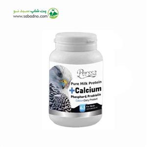 پودر مکمل کلسیم پرندگان پرسا مدل Probiotic وزن 200 گرم