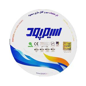 کابل برق افشان 3 در 6 سیمپود مدل s1030