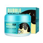 ماسک صورت بیسوتانگ مدل Bubble Film وزن 100 گرم