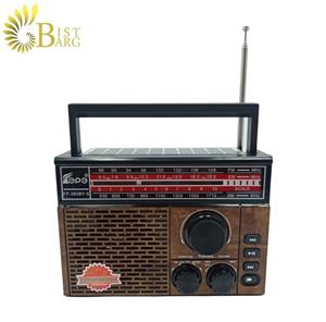رادیو فپه مدل FP-260BT-S
