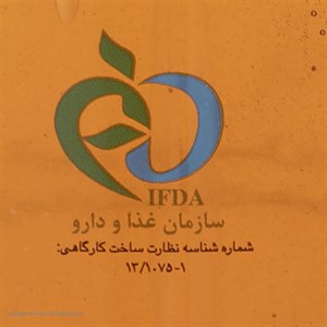 عسل ارگانیک گون کوهپناه - 1000 گرم