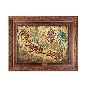 تابلو فرش ماشینی نقش نگار رضوی طرح وان یکاد کد 356C