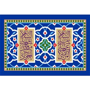 تابلو شاسی مدل سلام علی علی مرتضی کد T3886