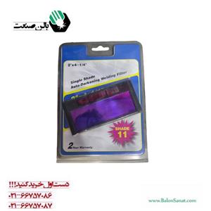 شیشه ماسک جوشکاری مدل Solar Powred