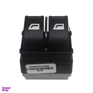 کلید شیشه بالابر عقب دو پل ایمن تک کد 126 مناسب برای رانا