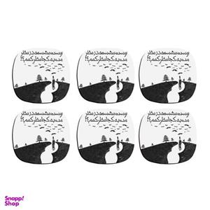 زیر لیوانی ترمه طراحان ایده مدل اوست نشسته در نظر کد trm032 بسته 6 عددی