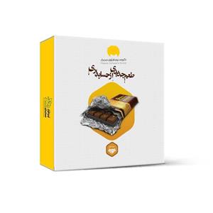 نرم افزار حسابداری تولیدی محک سطح چهار