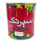 پوشرنگ روغنی براق آلکیدی زرد سیرنگ مدل Y340 وزن 980 گرم