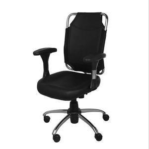 صندلی کارمندی وارنا مدل K712S