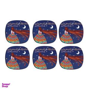 زیر لیوانی ترمه طراحان ایده مدل موی تو و باد کد trm090 بسته 6 عددی