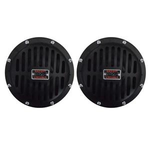 بوق  خودرو وایبرومکس رادیانت مدل 1011 مناسب برای کامیون بسته دو عددی