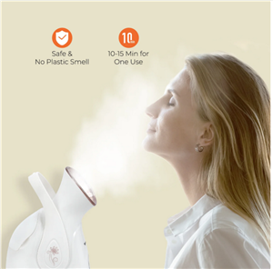 بخور صورت جی پاس مدل GFS63041