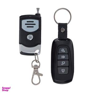 دزدگیر خودرو مکسیدر مدل JS103