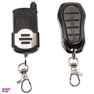 دزدگیر خودرو مکسیدر مدل JS-102